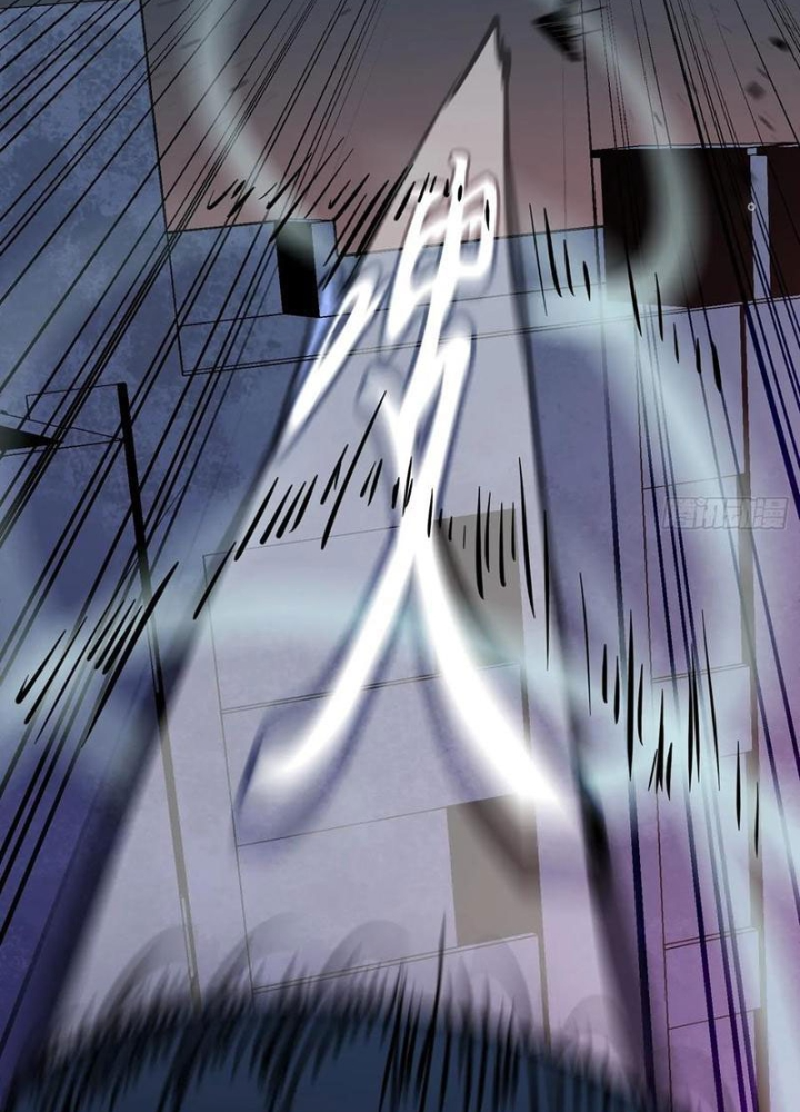 Hệ Thống Mạt Thế Vạn Vật Thăng Cấp Chapter 40 - Trang 2