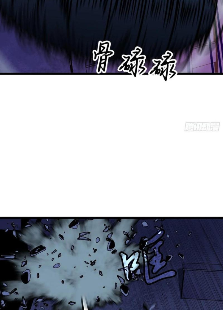 Hệ Thống Mạt Thế Vạn Vật Thăng Cấp Chapter 40 - Trang 2