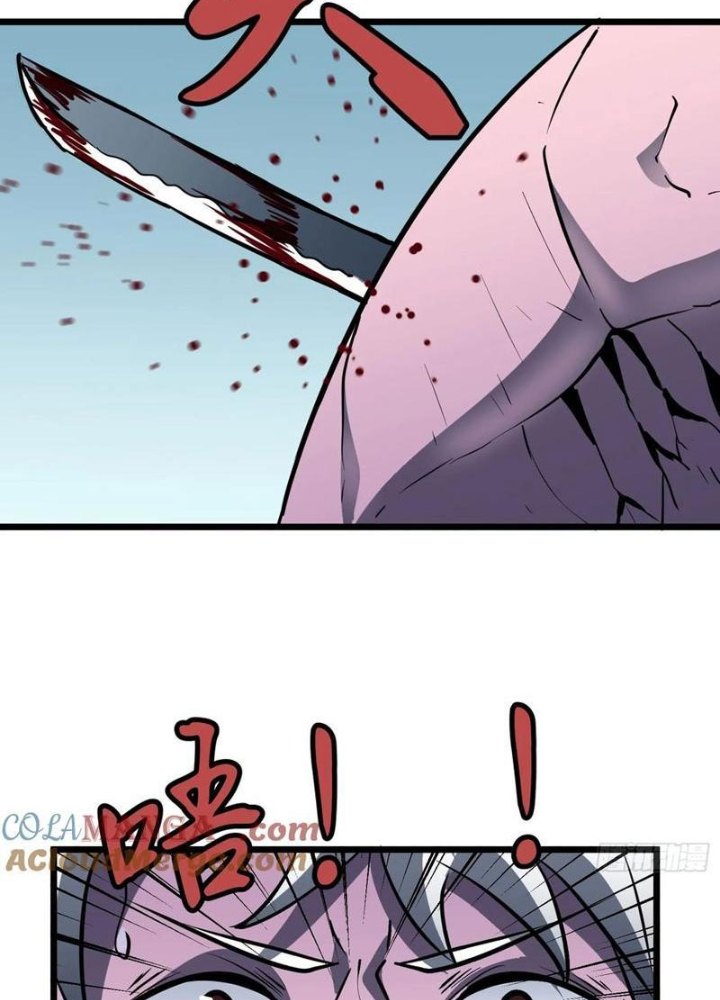 Hệ Thống Mạt Thế Vạn Vật Thăng Cấp Chapter 40 - Trang 2