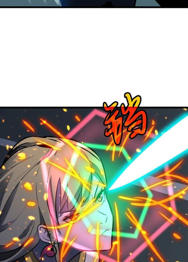 Hệ Thống Mạt Thế Vạn Vật Thăng Cấp Chapter 40 - Trang 2