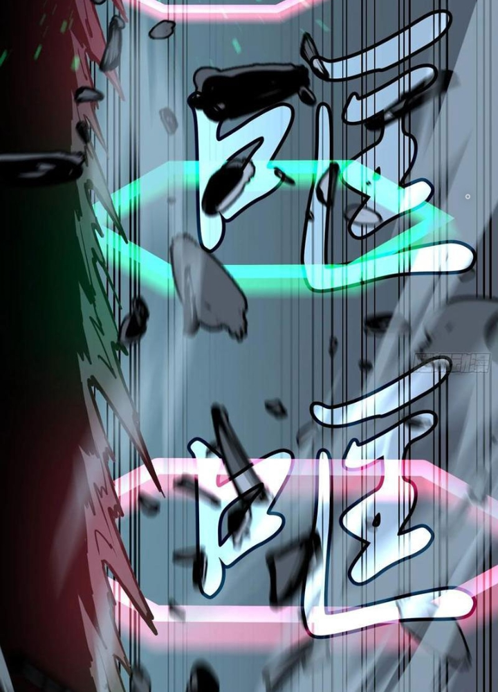 Hệ Thống Mạt Thế Vạn Vật Thăng Cấp Chapter 40 - Trang 2