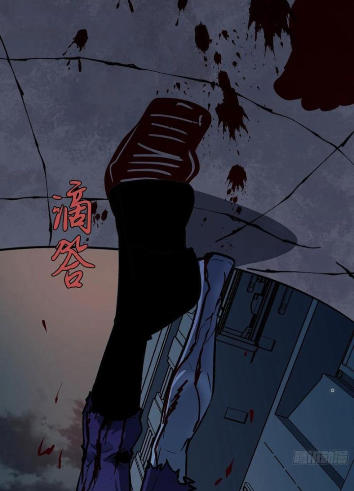 Hệ Thống Mạt Thế Vạn Vật Thăng Cấp Chapter 40 - Trang 2