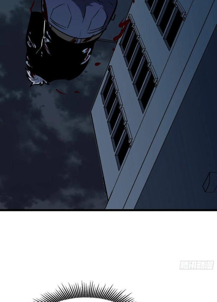 Hệ Thống Mạt Thế Vạn Vật Thăng Cấp Chapter 40 - Trang 2