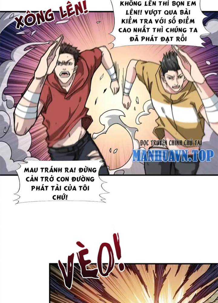 Phệ Thần Kỷ Chapter 120 - Trang 4