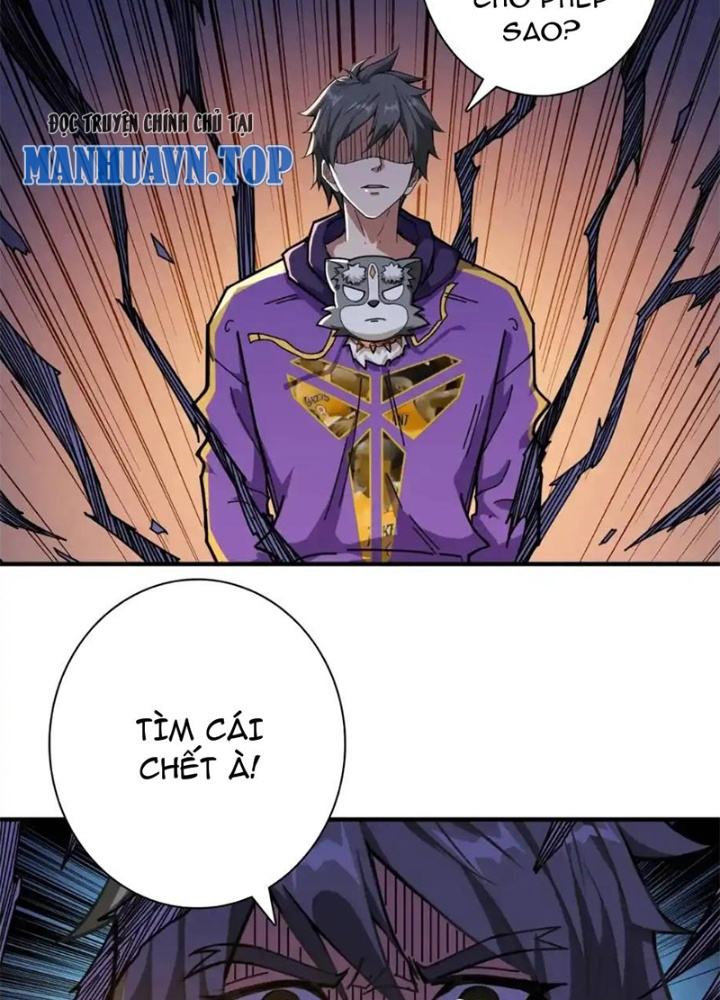 Phệ Thần Kỷ Chapter 120 - Trang 4