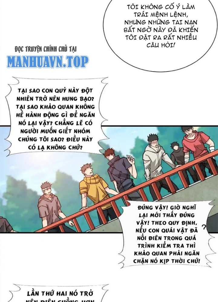 Phệ Thần Kỷ Chapter 120 - Trang 4