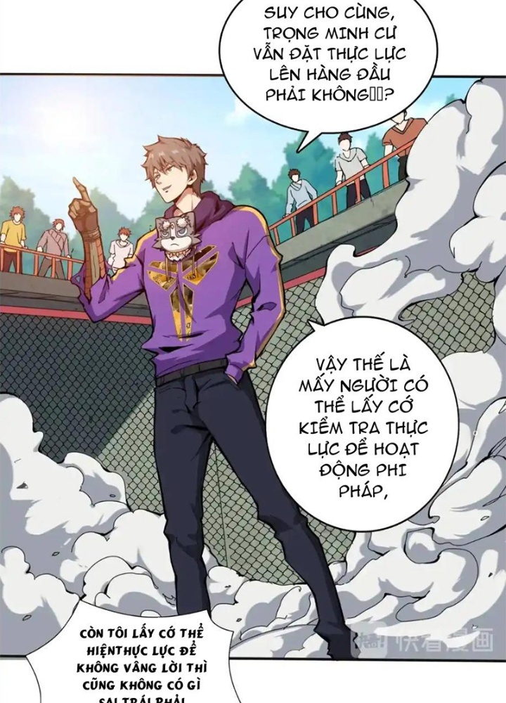 Phệ Thần Kỷ Chapter 120 - Trang 4