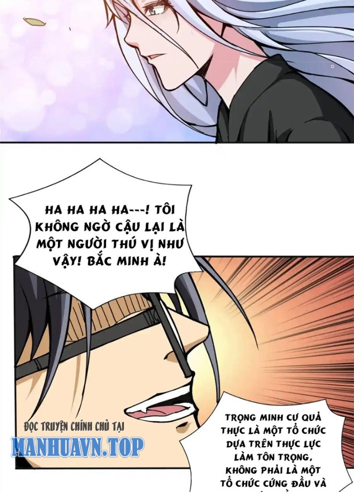 Phệ Thần Kỷ Chapter 120 - Trang 4