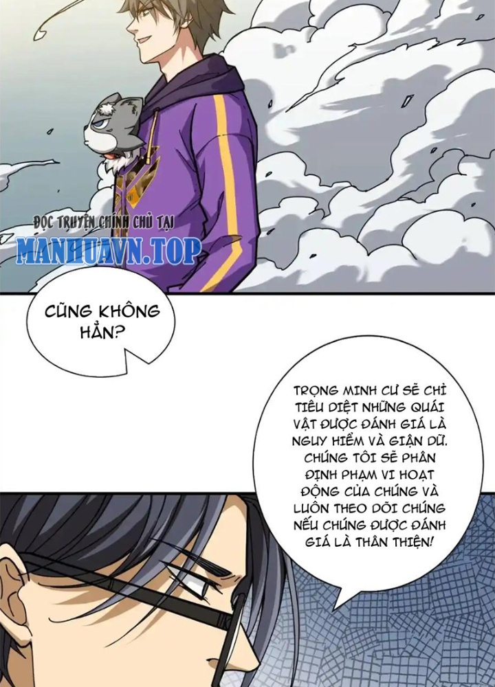 Phệ Thần Kỷ Chapter 120 - Trang 4