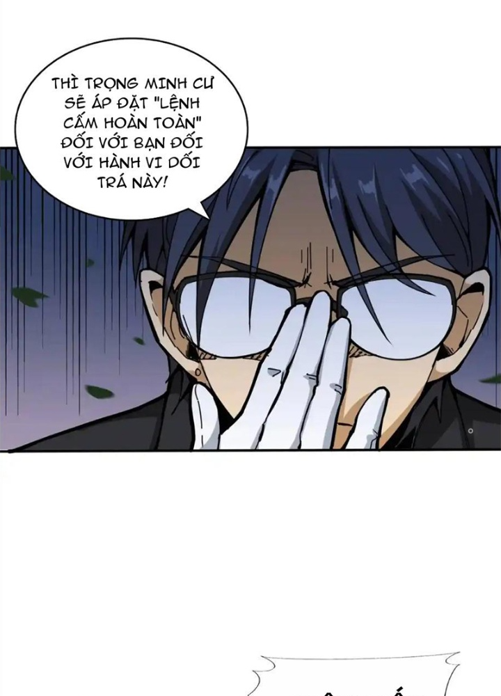 Phệ Thần Kỷ Chapter 120 - Trang 4