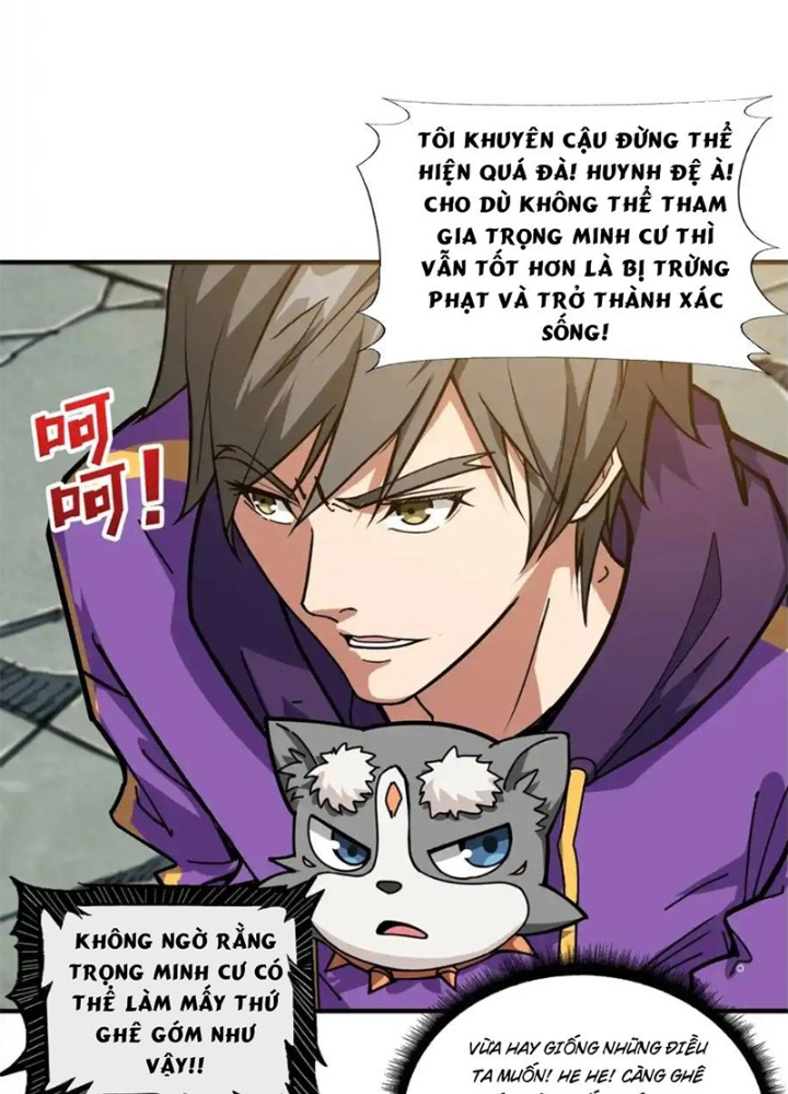 Phệ Thần Kỷ Chapter 120 - Trang 4