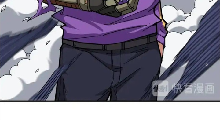 Phệ Thần Kỷ Chapter 120 - Trang 4