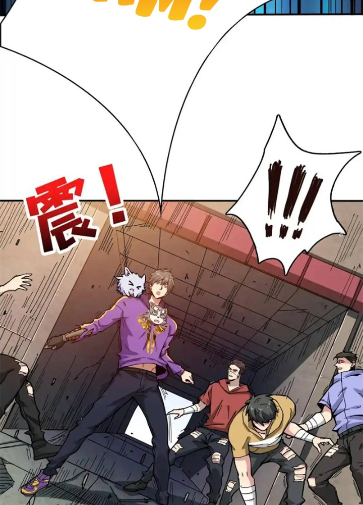 Phệ Thần Kỷ Chapter 121 - Trang 4