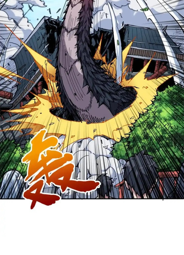 Phệ Thần Kỷ Chapter 121 - Trang 4