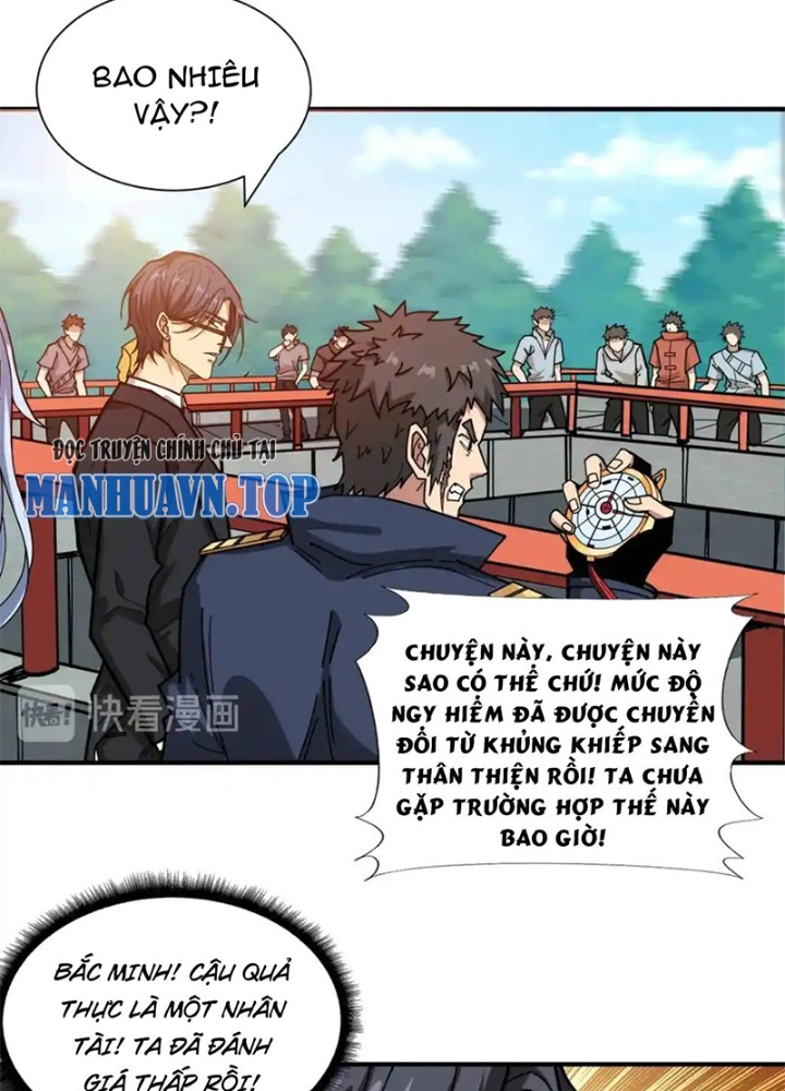 Phệ Thần Kỷ Chapter 121 - Trang 4