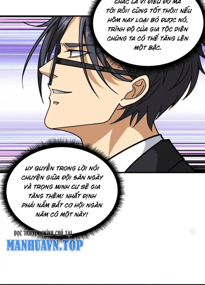 Phệ Thần Kỷ Chapter 121 - Trang 4