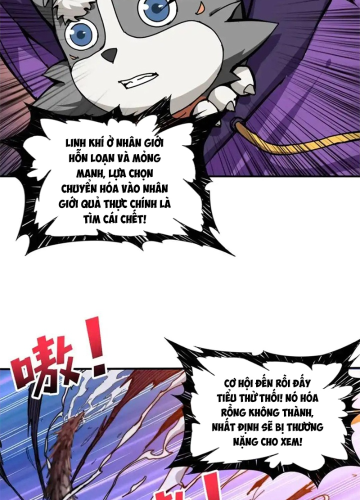 Phệ Thần Kỷ Chapter 121 - Trang 4