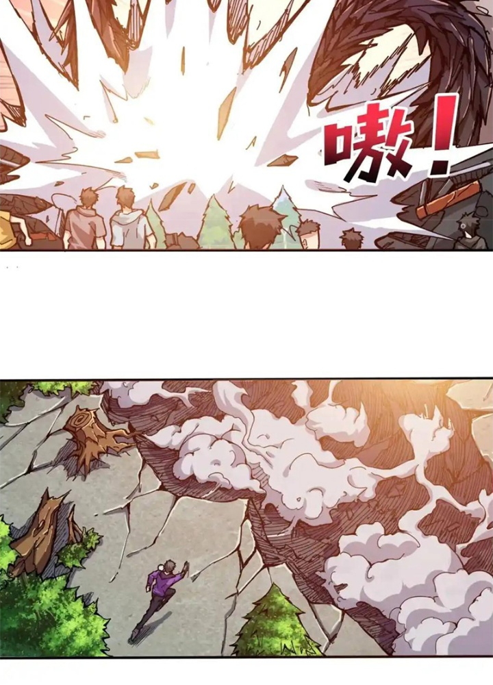 Phệ Thần Kỷ Chapter 121 - Trang 4