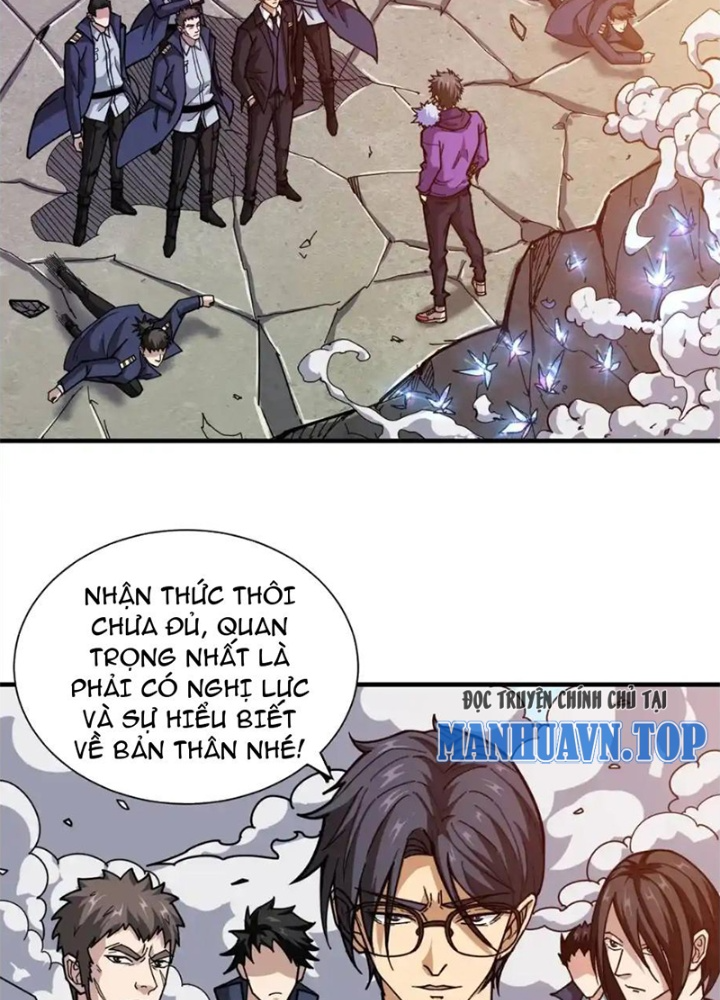 Phệ Thần Kỷ Chapter 122 - Trang 4