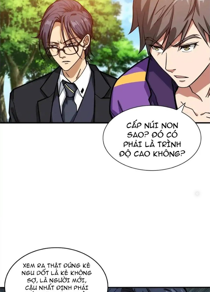 Phệ Thần Kỷ Chapter 122 - Trang 4