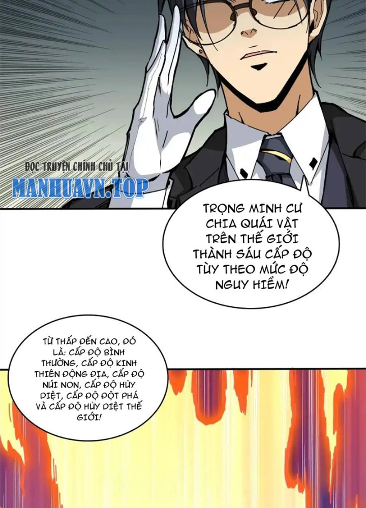 Phệ Thần Kỷ Chapter 122 - Trang 4