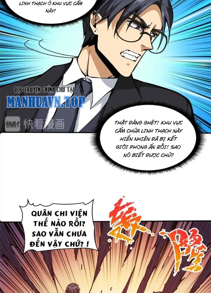 Phệ Thần Kỷ Chapter 122 - Trang 4