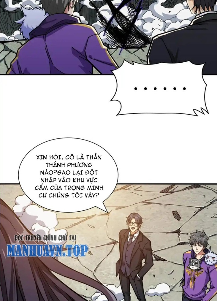 Phệ Thần Kỷ Chapter 122 - Trang 4