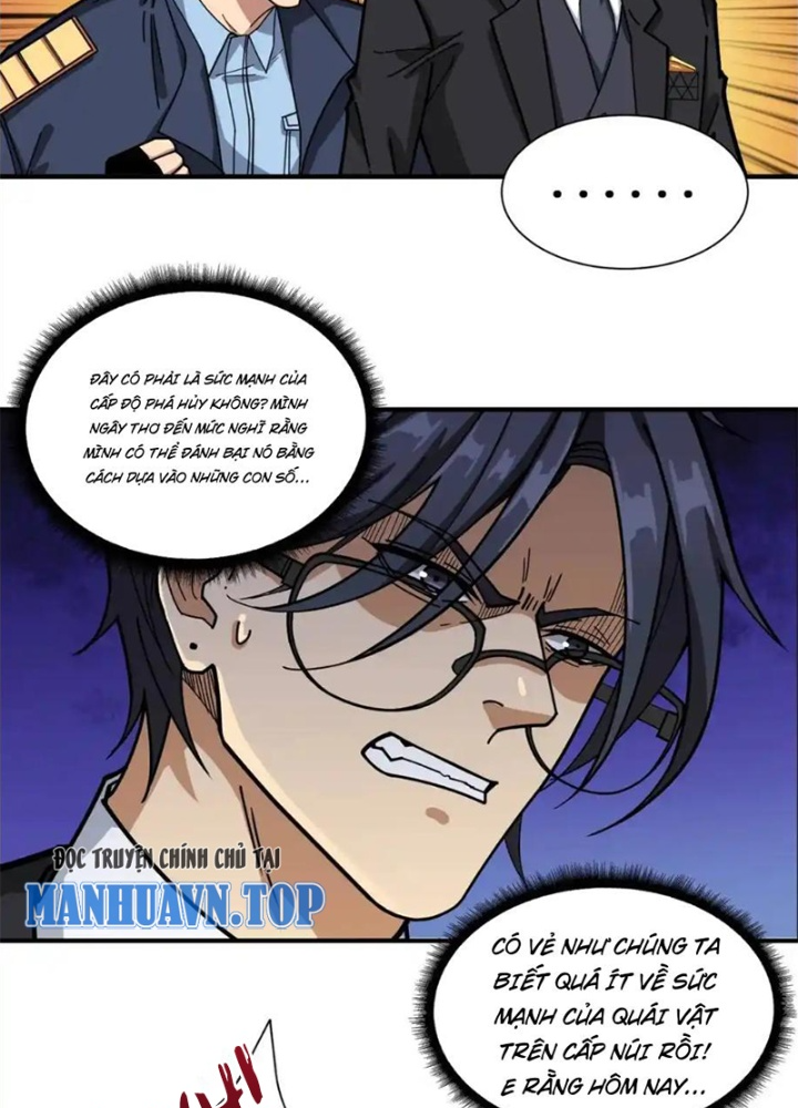 Phệ Thần Kỷ Chapter 122 - Trang 4