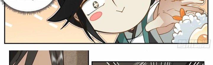 Bắt Đầu Đã Có 996 Chapter 26 - Next Chapter 27