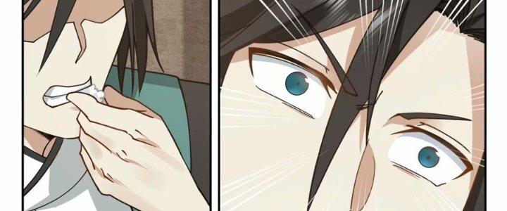 Bắt Đầu Đã Có 996 Chapter 26 - Next Chapter 27