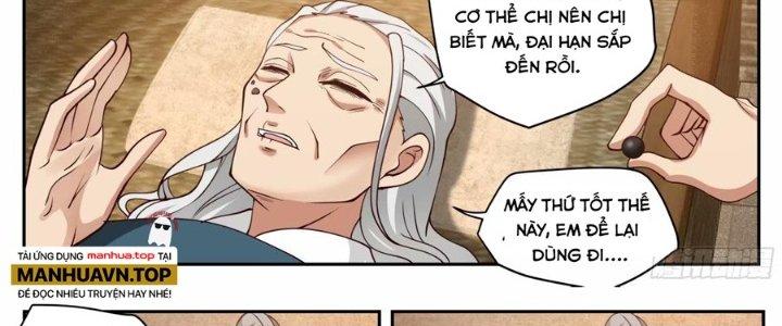 Bắt Đầu Đã Có 996 Chapter 26 - Next Chapter 27