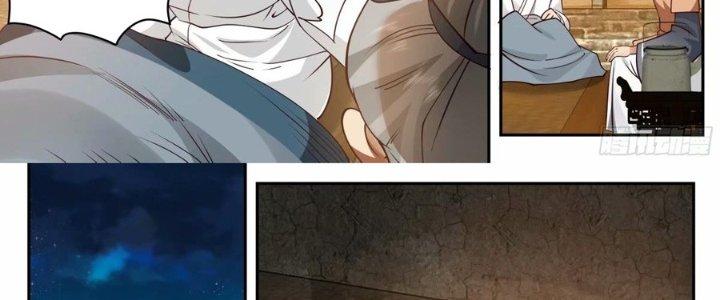 Bắt Đầu Đã Có 996 Chapter 26 - Next Chapter 27