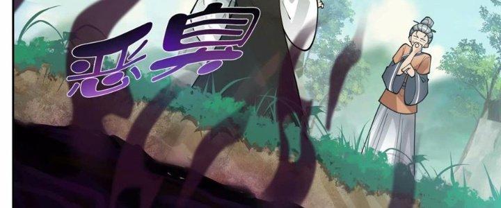 Bắt Đầu Đã Có 996 Chapter 26 - Next Chapter 27