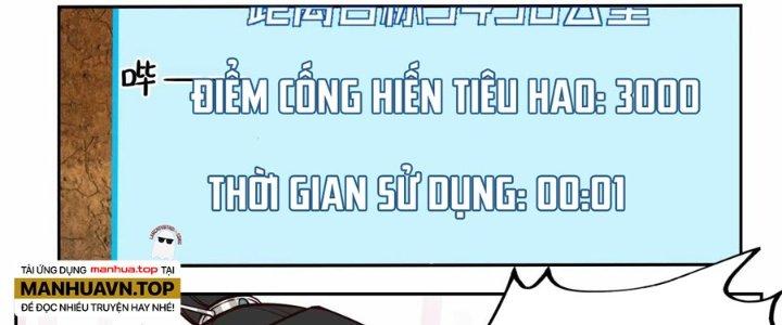 Bắt Đầu Đã Có 996 Chapter 26 - Next Chapter 27