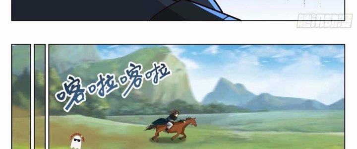 Bắt Đầu Đã Có 996 Chapter 27 - Next Chapter 28