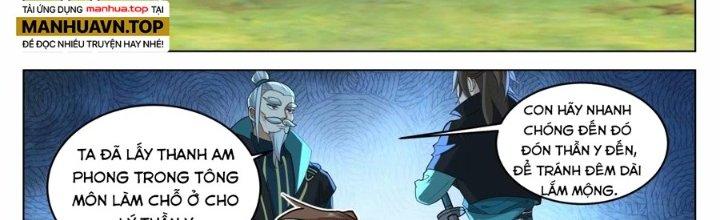 Bắt Đầu Đã Có 996 Chapter 27 - Next Chapter 28