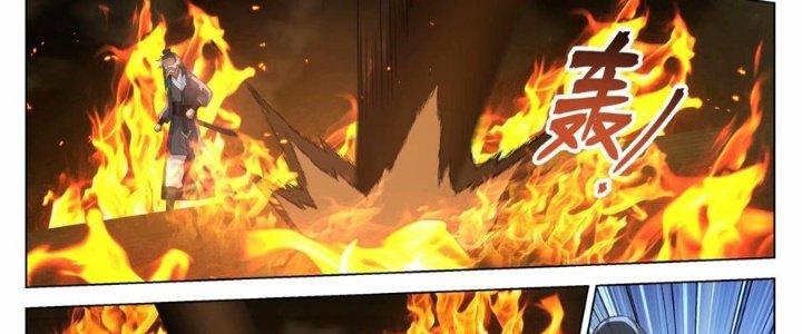 Bắt Đầu Đã Có 996 Chapter 27 - Next Chapter 28