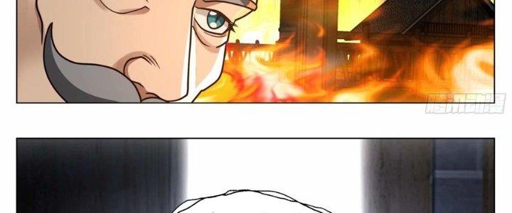 Bắt Đầu Đã Có 996 Chapter 27 - Next Chapter 28
