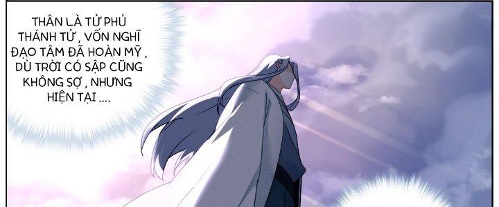 Ta Đột Nhiên Thành Tiên, Làm Sao Bây Giờ Chapter 69 - Trang 2