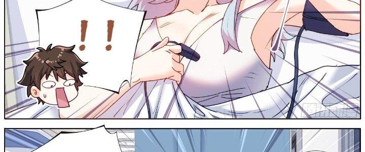 Ta Đột Nhiên Thành Tiên, Làm Sao Bây Giờ Chapter 69 - Trang 2