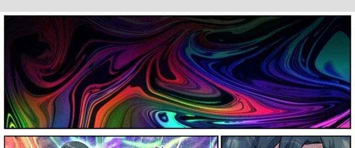 Ta Đột Nhiên Thành Tiên, Làm Sao Bây Giờ Chapter 70 - Trang 2