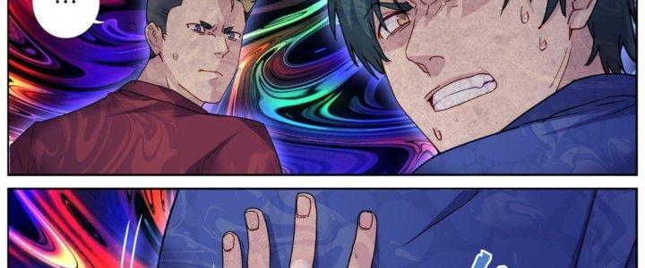 Ta Đột Nhiên Thành Tiên, Làm Sao Bây Giờ Chapter 70 - Trang 2