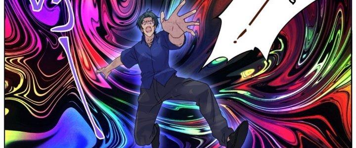 Ta Đột Nhiên Thành Tiên, Làm Sao Bây Giờ Chapter 70 - Trang 2