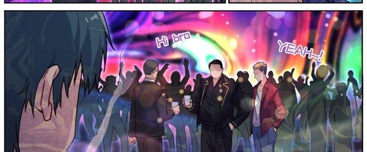 Ta Đột Nhiên Thành Tiên, Làm Sao Bây Giờ Chapter 70 - Trang 2