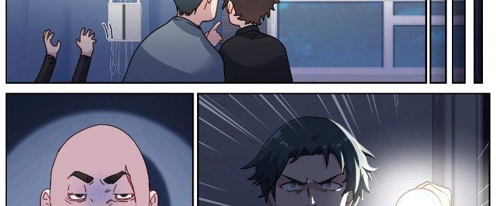 Ta Đột Nhiên Thành Tiên, Làm Sao Bây Giờ Chapter 70 - Trang 2