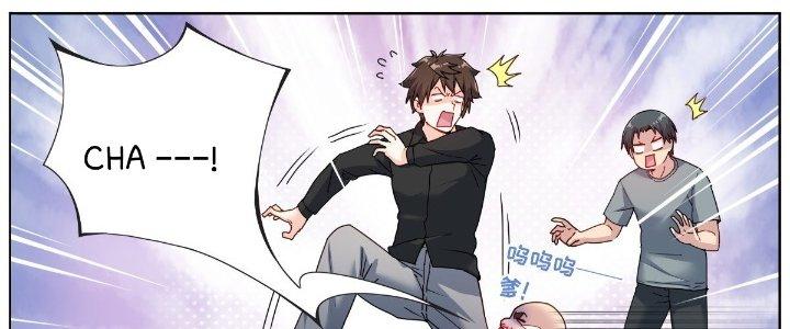 Ta Đột Nhiên Thành Tiên, Làm Sao Bây Giờ Chapter 70 - Trang 2