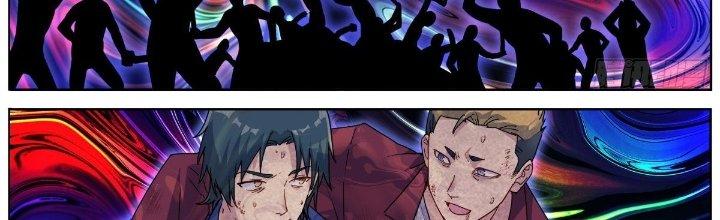 Ta Đột Nhiên Thành Tiên, Làm Sao Bây Giờ Chapter 70 - Trang 2