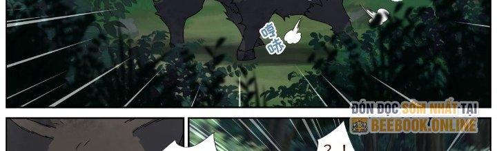 Ta Đột Nhiên Thành Tiên, Làm Sao Bây Giờ Chapter 71 - Trang 2