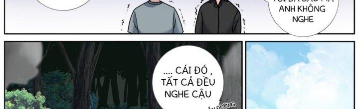 Ta Đột Nhiên Thành Tiên, Làm Sao Bây Giờ Chapter 71 - Trang 2