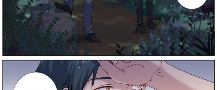 Ta Đột Nhiên Thành Tiên, Làm Sao Bây Giờ Chapter 71 - Trang 2